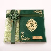 Seccade + Tesbih + Kuran Hediye Seti (Hafız Boy, Kadife, Zeytin Yeşili, Lafzatullah) thumbnail 2