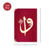 Cep Boy Raşel Cilt Mealli Yasin Cüzü (Elif-Vavlı, Kırmızı) thumbnail 1