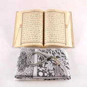 Seccade + Tesbih + Kuran Hediye Seti (Hafız Boy, Yeni Cilt, Gri) thumbnail 3