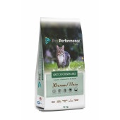 Pro Performance Tavuklu Yetişkin Kedi Maması 15 KG - 1