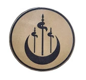 Alperen Ocakları Deri Peç - Arma - Leather PAtch thumbnail 1