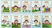 PÜSKÜL GERİ DÖNÜŞÜMÜ ANLATIYOR - 1