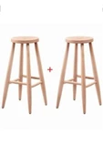 EHM Ahşap Mobilya Dekorasyon Ahşap 65 Cm Yüksek Yuvarlak Bar Tabure Sandalye 2'li Ahşap Ham thumbnail 2