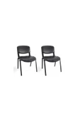 Arj Office Furniture Desing Siyah Ofis Büro Bekleme Misafir Form Koltuğu Sandalyesi 2li - 1