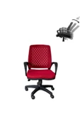 ÜNAL OFFİCE FURNİTURE & DESİNG Büro Ofis Çalışma Koltuğu-kırmızı Bilgisayar Sandalyesi Fpk102 thumbnail 1