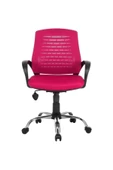 Fabrika Sers Pembe Ofis Büro Çalışma Sandalyesi - 1