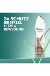 Rexona Maximum Protection Lime&Waterlily Scent Deo - 1