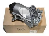 YAĞ  SOĞUTUCU ORİJİNAL PEUGEOT CITROEN EURO4 EURO5 1.4 HDI 1.6 HDI 1103.S7 - 1