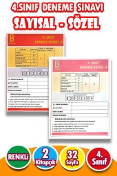 4.Sınıf Deneme Sınavı - 4 Kitapcık - 1