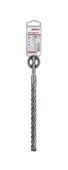BOSCH SDS-Plus-7X K-Delici Ucu 16*265mm 1'li - 1