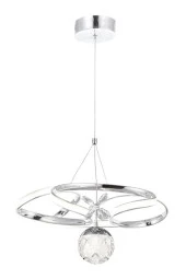 Eray Aydınlatma 2578-40 Krom Led Avize - 2