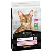 Proplan delicate kuzulu 10kg kuru kedi maması optidigest adult yetişkin seçici kedi maması - 1