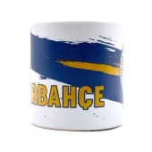 Fenerbahçe Kupa Orijinal Lisanslı, Özel Ahşap Kutulu thumbnail 3