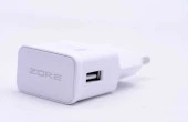 Zore Micro Fast Travel Charger Set Z-25 - 4