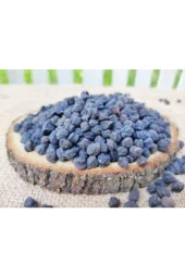 100 Adet Tohum Çok Nadir Bulunan Siyah Nohut Tohumu Faydası Saymakla Bitmez Kara Nohut thumbnail 4