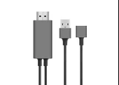 Hytech HY-XO51 Siyah-Gri USB-F to HDMI 1m Mobil Telefon Uyumlu Kablo - 1