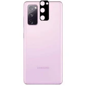 Samsung Galaxy S20 FE 3D Kamera Lens Koruma Camı - 2
