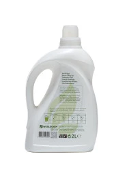 Bitkisel Çamaşır Yumuşatıcı Konsantre Çevre Dostu VZ 2 L - 4