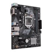 Asus PRIME H510M-K R2.0 Intel H510 Soket 1200 DDR4 3200(OC)MHz mATX Gaming (Oyuncu) Anakart - 2