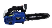 Hyundai TCS2610 Motorlu Dal Budama Testeresi - 2