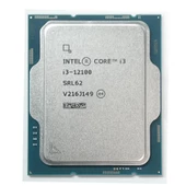Intel Alder Lake Core i3 12100 TRAY 3.3Ghz 1700P 12Mb (60W) Uhd730 Kutusuz İşlemci - 1