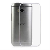 HTC One M8 Kılıf Şeffaf Silikon Hibrit Case - 5