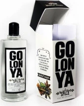 Golonya Baharat Kokusu (Spice) thumbnail 2