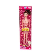 201 Merve Bebek - Efe Toys - 1