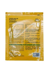 Tıger Balm Plaster Cool Buyuk Boy - 2
