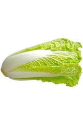 25 Adet Tohum Nadir Çin Yaprak Lahana Tohumu thumbnail 2