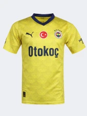 Fenerbahçe Orijinal Yeni Sezon Sarı Forma - 1