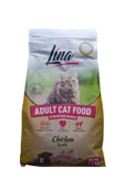 Lina Yetişkin Kedi Maması 1.5 Kg thumbnail 2