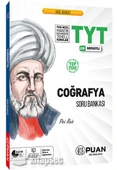 TYT Coğrafya Soru Bankası Puan Yayınları - 1