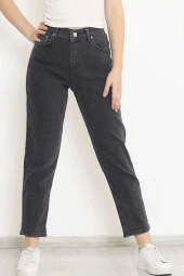 Boyfriend Kot Pantolon Koyufüme5 - 1