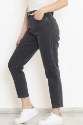 Boyfriend Kot Pantolon Koyufüme5 - 3