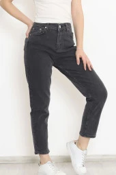 Boyfriend Kot Pantolon Koyufüme5 - 4