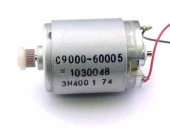 C9000-60005 DC Motor thumbnail 2