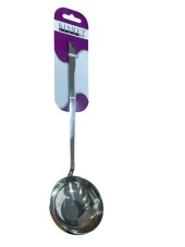 Kısmet Çubuk Servis Kepçe - 2