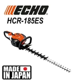Echo HCR 185 ES Benzinli Çit Kesme Makinası - 2