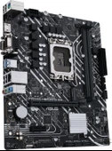 Asus PRIME H610M-D D4 H610 3200 MHz DDR4 LGA1700 mATX Anakart - 5