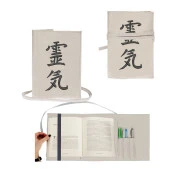 Reiki Sevdası Nakışlı Kitap - Tablet - Ebook Çantası / Kılıfı - 1