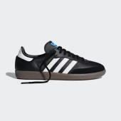 Adidas Samba Siyah Beyaz B75807 - 1