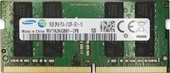 Samsung M471A2K43BB1-CPB 16 GB (2Gx64) DDR4 CL15 Notebook Ram - 1
