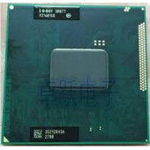 Intel Pentium B950 SR07T 2.10 Ghz 2.Nesil Notebook İşlemci 2.el - 1