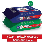 Clear Motion Yüzey Temizlik Havlusu (8x100) 800 Yaprak - 1
