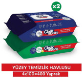 Clear Motion Yüzey Temizlik Havlusu (4x100) 400 Yaprak - 1