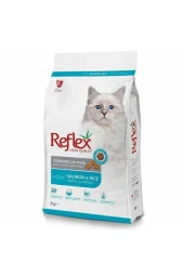 Kısırlaştırılmış Yetişkin Kedi Maması 2 Kg - 1