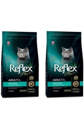 Plus Tavuklu Sterilised Yetişkin Kedi Maması 1,5 Kg 2'li Set - 1