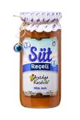 Süt Reçeli Gurme Serisi 290 gr - 1