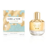 Elie Saab Girl of Now Shine EDP 50 ml Kadın Parfümü thumbnail 2